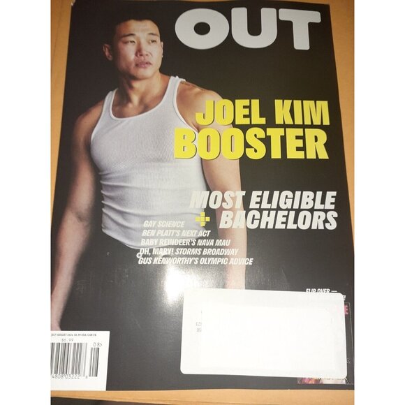 OUT Magazine July August 2024 ADVOCATE Cyndi Lauper Joel Kim Booster Dual Cover - Picture 2 of 2